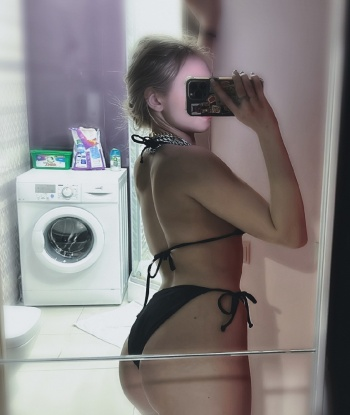 Сонечка, 21